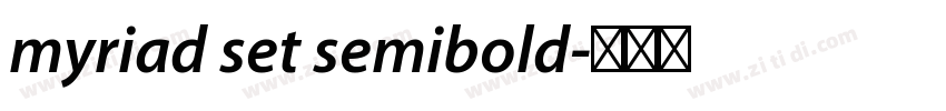 myriad set semibold字体转换